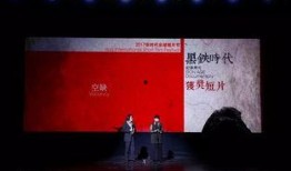 环球时代爆料视频大全最新