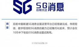 山东爆料最新新闻消息,揭秘重大事件背后真相
