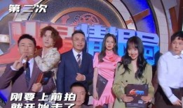 火星情报局最新一期爆料,最新一期爆料内容大曝光！