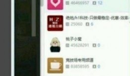 微博缅甸爆料最新消息新闻,政局动荡，微博热议持续发酵