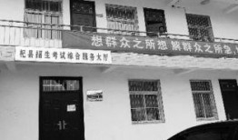 杞县当地人爆料案件最新,当地人爆料案件最新进展，真相即将揭晓！