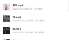 幸福爆料视频大全最新版,最新版精彩内容抢先看