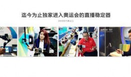 环球时代爆料视频大全最新