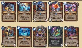 最新爆料9月20忍战卡,神秘力量觉醒，巅峰对决即将开启！