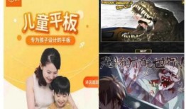 最新小天才爆料,揭秘科技新趋势与未来创新动向