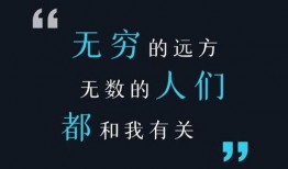 澎湃新闻最新爆料,揭秘重大事件背后惊人内幕