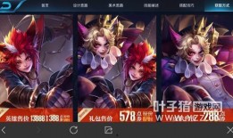 玄策最新爆料,揭秘游戏界神秘势力动向