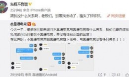 临泉吃瓜最新事件爆料信息,揭秘背后惊人真相