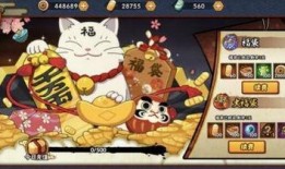 火影忍者八月最新爆料图,神秘忍者现身，剧情走向再掀波澜！