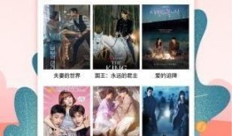 老乐爆料视频大全最新下载