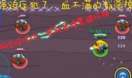 荒野乱斗最新爆料极限充能,揭秘全新游戏玩法与策略