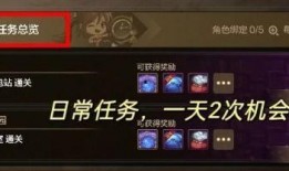 70版本最新爆料内容,揭秘游戏界革命性变革与未来趋势