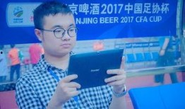 乐凡最新爆料信息,揭秘娱乐圈最新动态与幕后故事