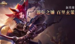 玄策最新爆料,揭秘游戏界神秘势力动向