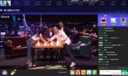 电竞圈最新爆料新闻视频,最新爆料新闻视频深度解析