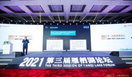 环球时代爆料视频大全最新