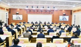 岳阳新闻网爆料信息最新,揭秘岳阳某神秘项目真相！